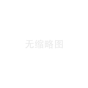 江蘇省工商行政管理局關(guān)于貫徹落實(shí)《工商總局關(guān)于全面推進(jìn)企業(yè)簡(jiǎn)易注銷登記改革的指導(dǎo)