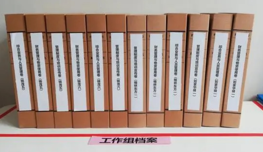 京東、優(yōu)衣庫都在用的RFID技術到底可以做什么？